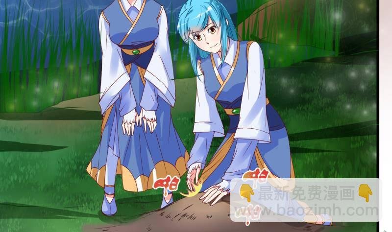 第9话 灵根是啥 能吃嘛？1