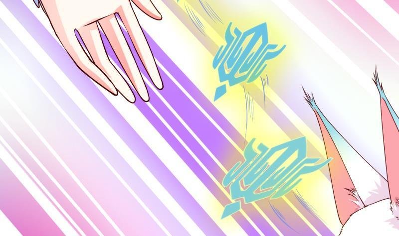 第10话 灵根是啥 能吃嘛？2