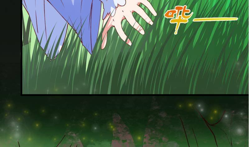 第11话 灵根是啥 能吃嘛？3