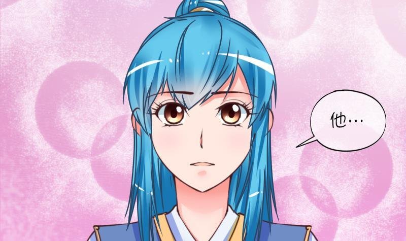 第13话 杂役弟子！？1