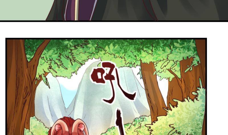第13话 杂役弟子！？1