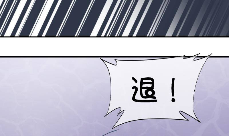第13话 杂役弟子！？1