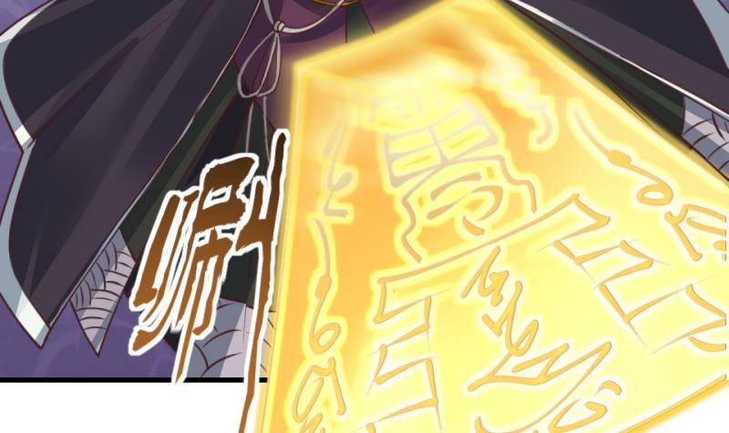 第13话 杂役弟子！？1