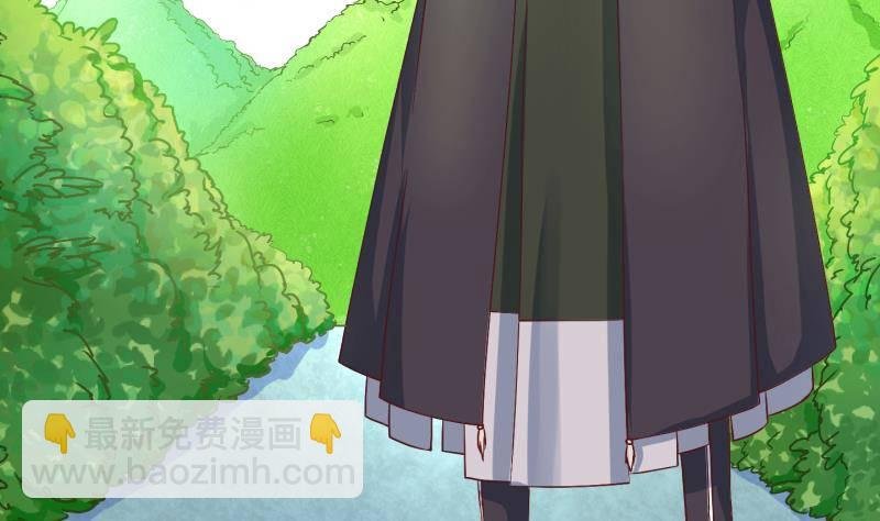 第15话 杂役弟子！？3