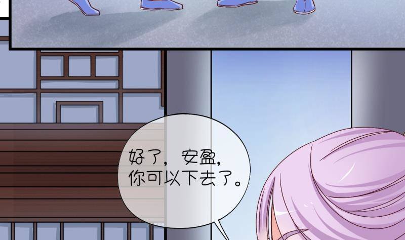 第16话 杂役弟子！？4