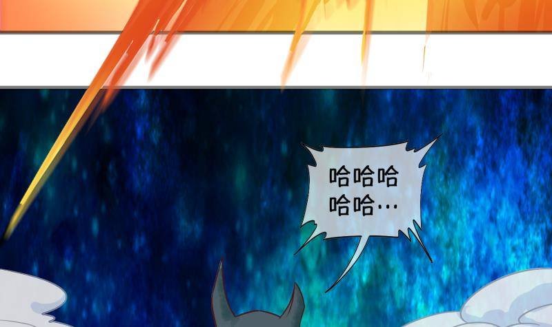 第21话 禁地 2