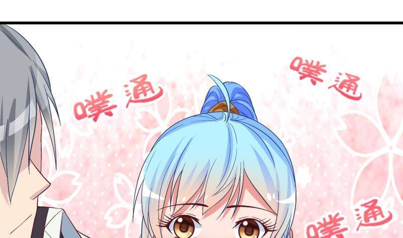 第23话 回家了？1