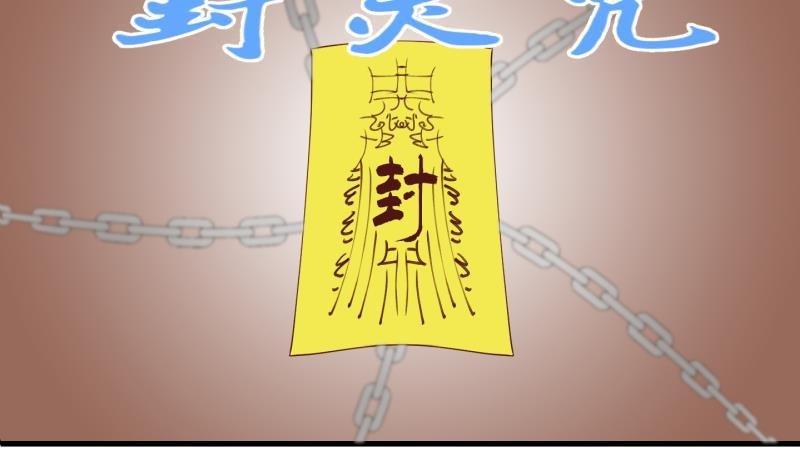第24话 回家了？2