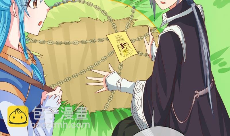第24话 回家了？2