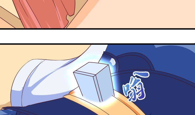 第25话 回家了？3