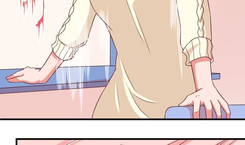 第27话 暴露了？2
