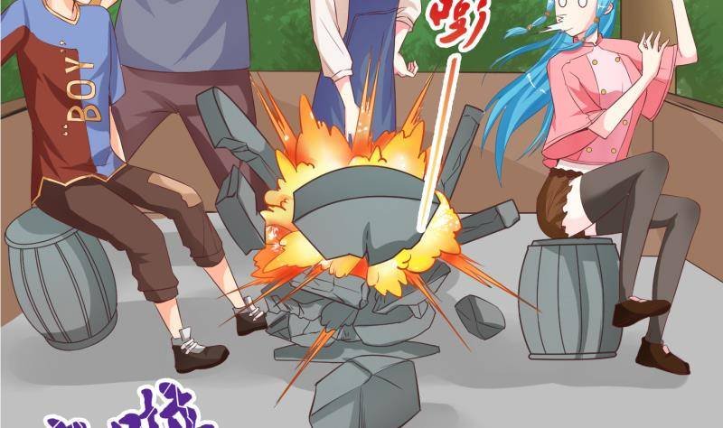 第28话 暴露了？ 3