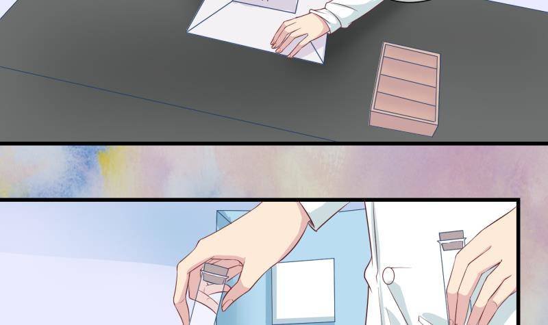 第33话 咋又穿越了？2