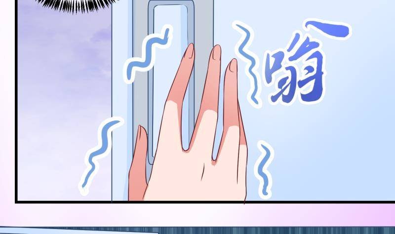 第34话 咋又穿越了？3