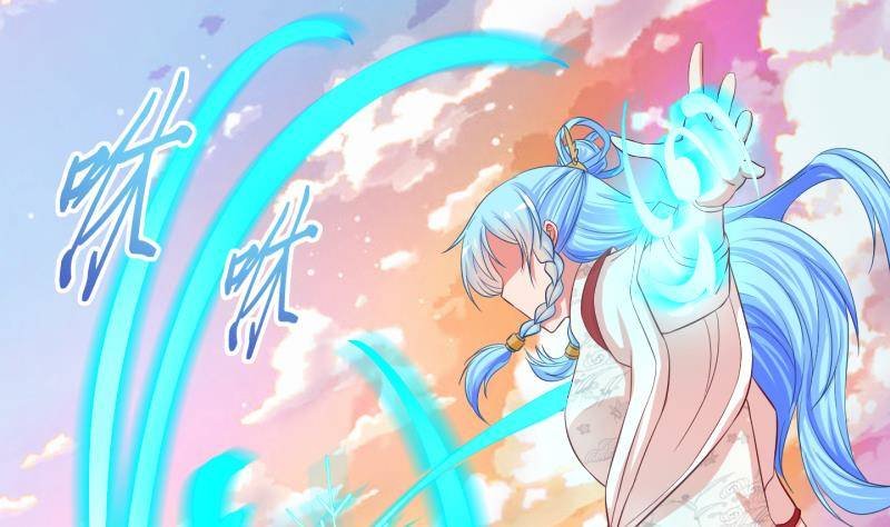 第36话 阴险的师兄 2