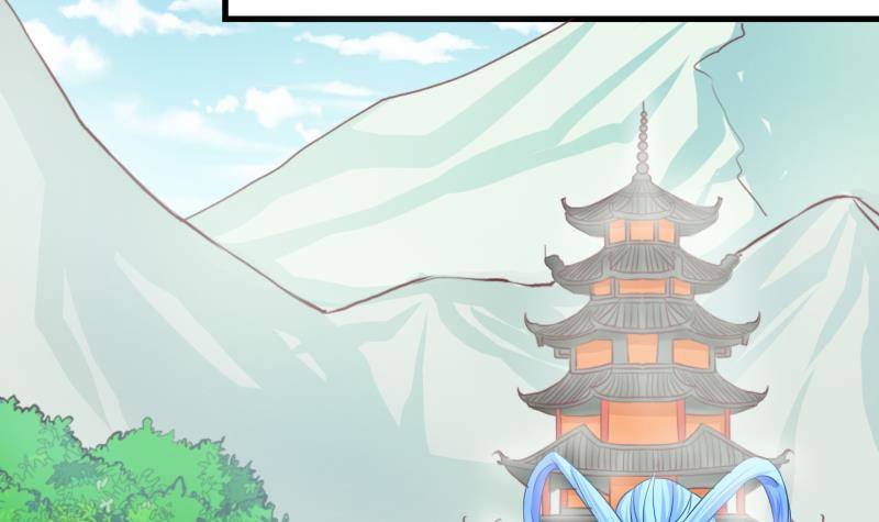 第37话 阴险的师兄 3