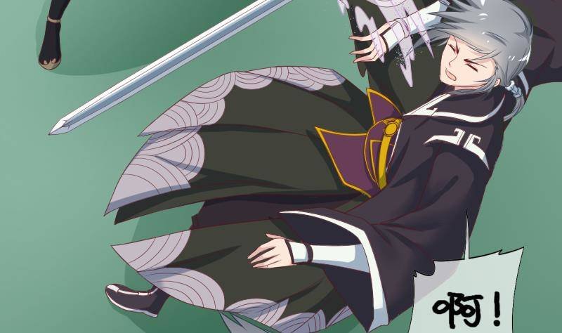 第38话 遇险 1