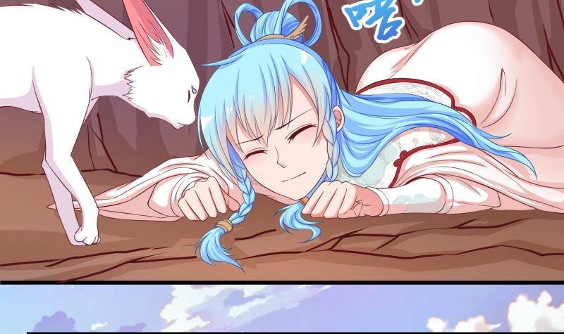 第39话 遇险 2