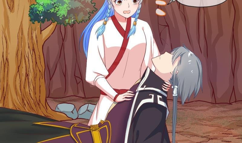第40话 遇险 3