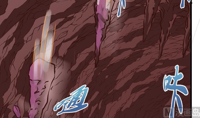 第42话 岚沧府邸 2