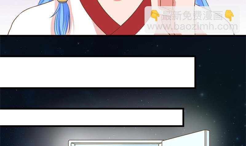 第44话 传承与回归 1