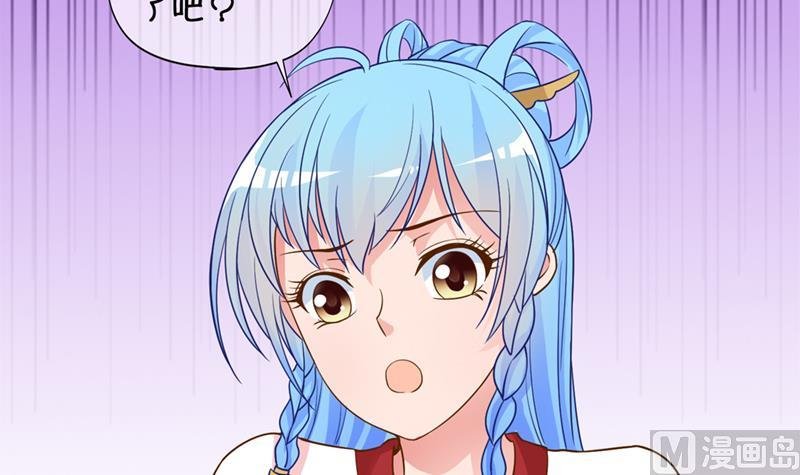 第44话 传承与回归 1