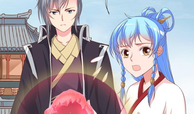 第47话 叛徒？ 1