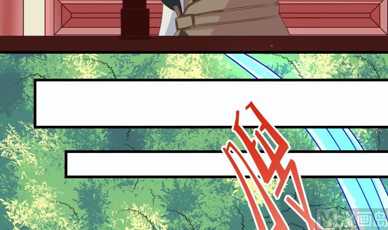 第48话 叛徒？2