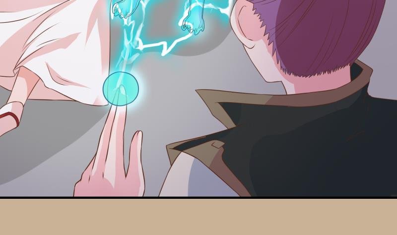 第51话 咬杀 2