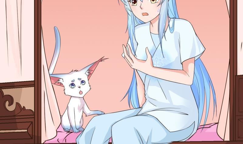 第53话 灵力没了可咋办 1