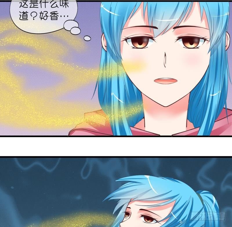第5话 我不是奸细 1