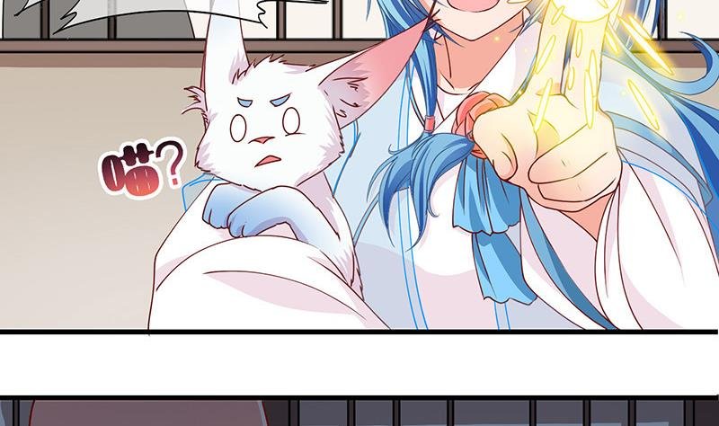 第61话 死而复生？2