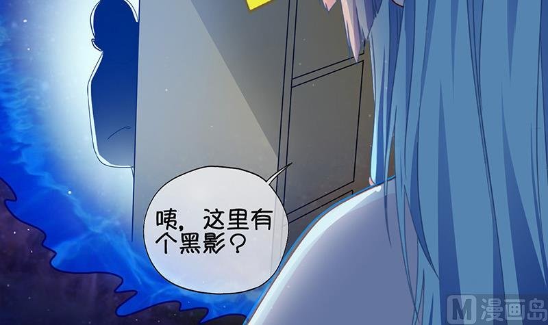 第61话 死而复生？2