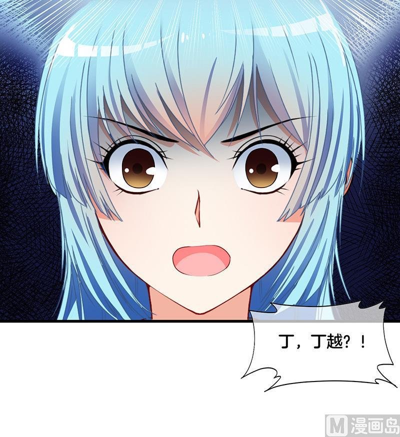 第61话 死而复生？2