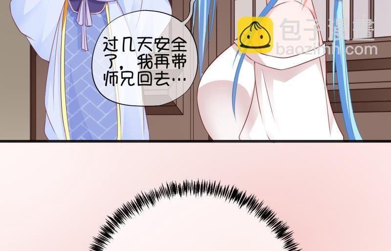 第68话 煲汤 1