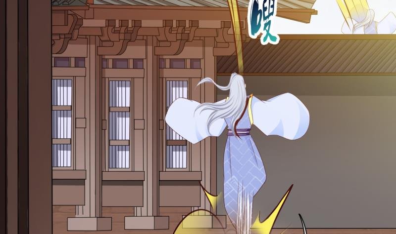 第69话 煲汤 2