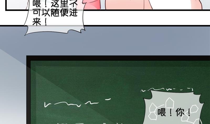第70话 煲汤 3