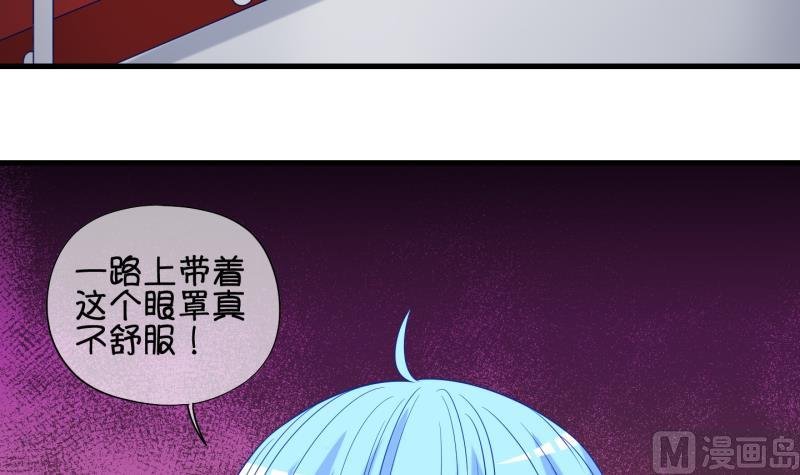 第78话 绑票 2