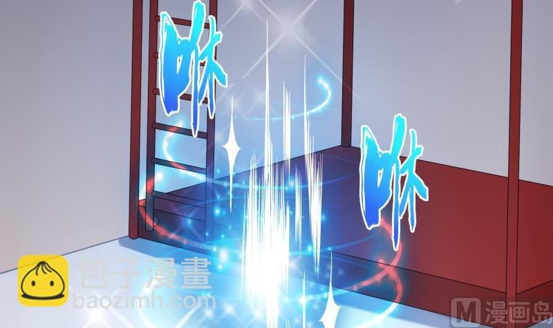 第78话 绑票 2