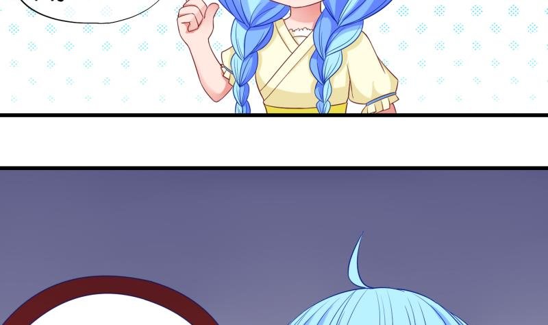 第79话 绑票 3