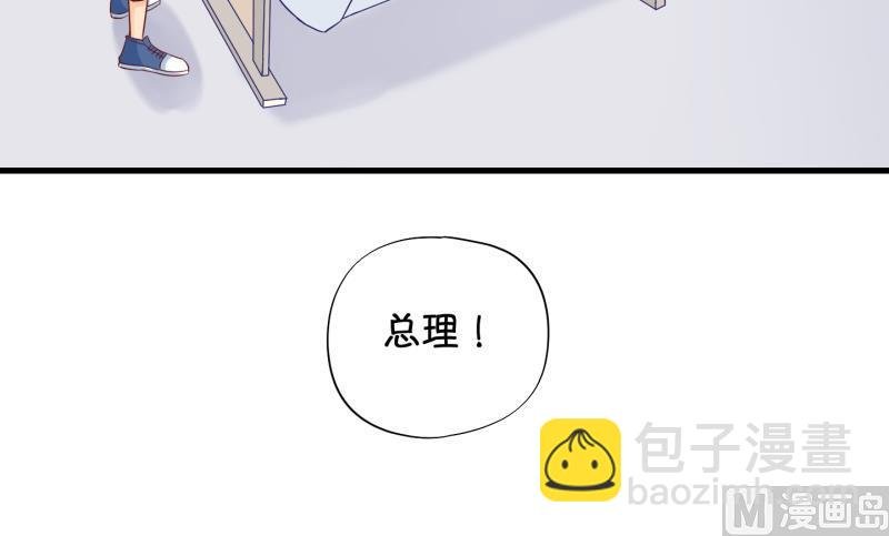 第80话 突变 1