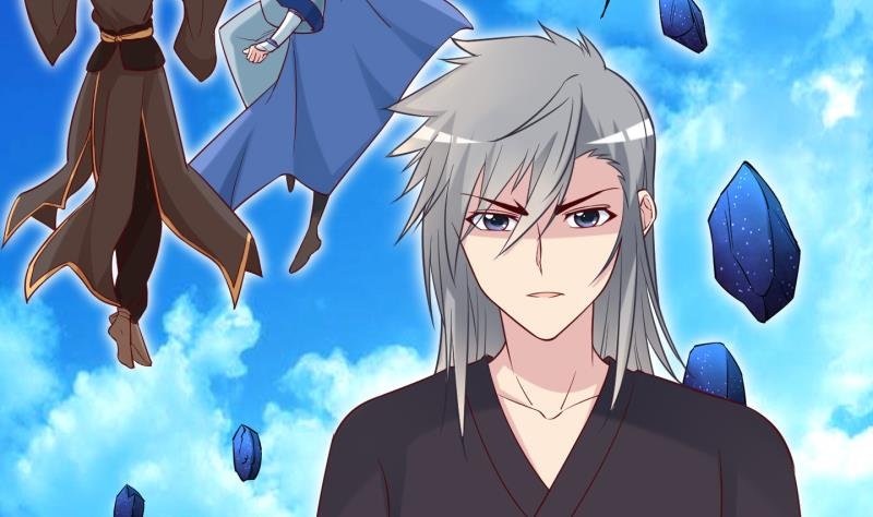 第85话 天尊 魔尊 3