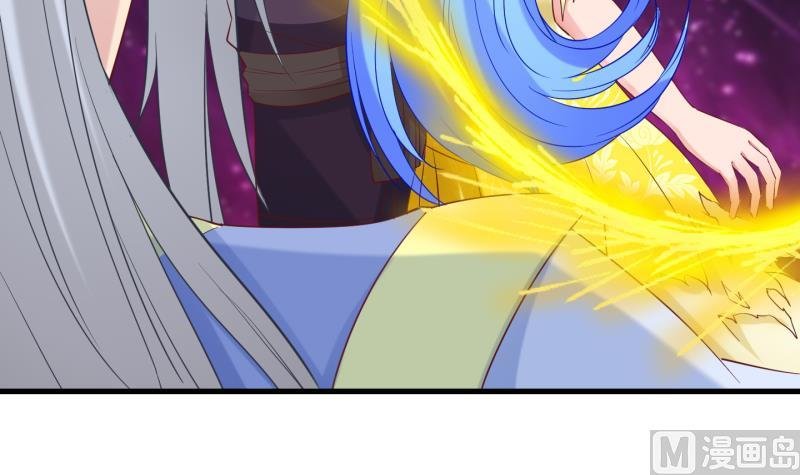 第87话 两界裂痕 2