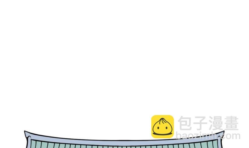 第8话 我不是奸细 4