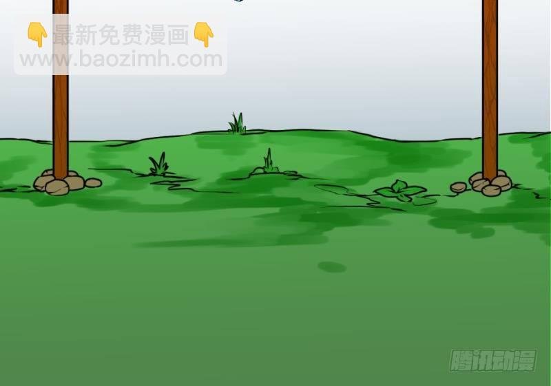 第8话 我不是奸细 4