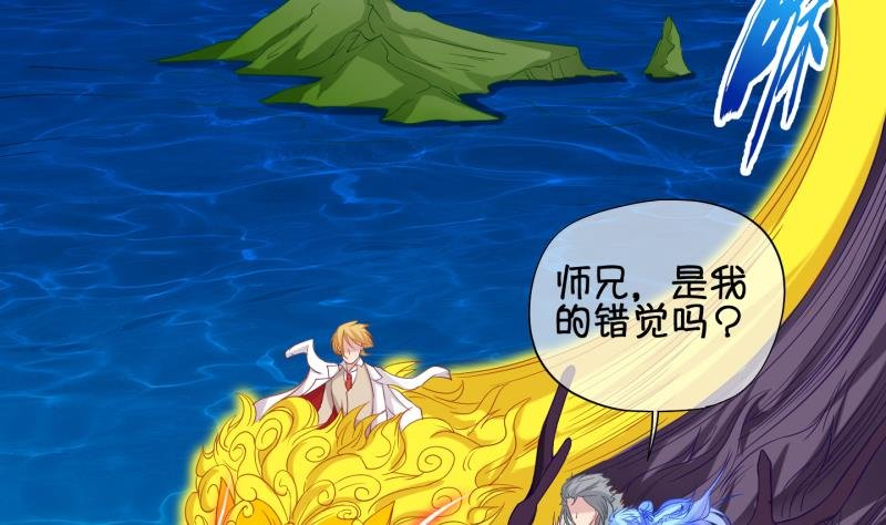 第89话 离别 再见 1
