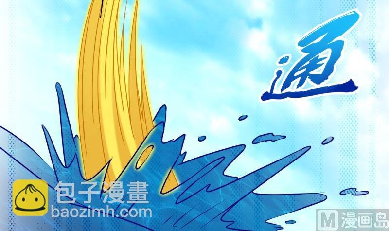第89话 离别 再见 1