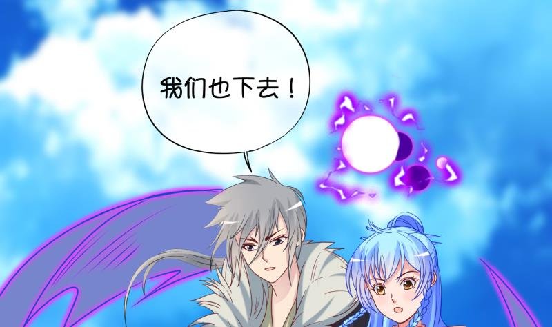 第89话 离别 再见 1