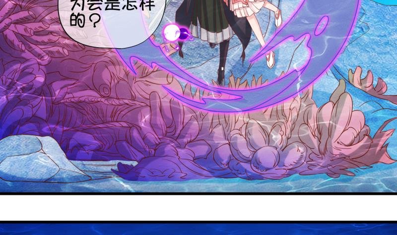 第89话 离别 再见 1