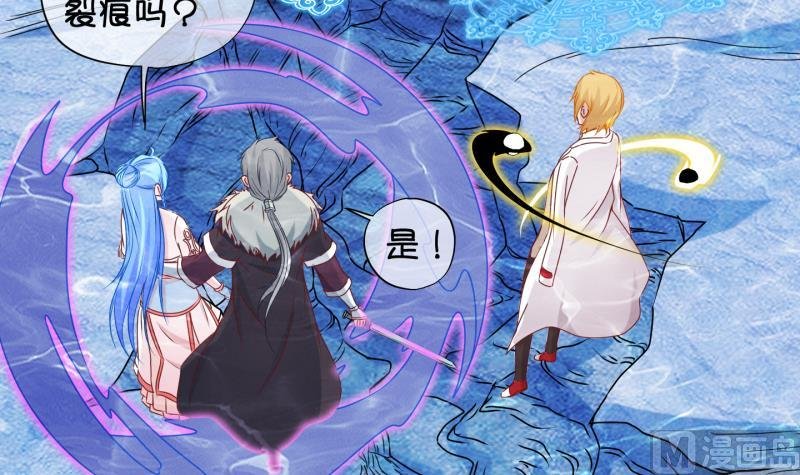 第89话 离别 再见 1